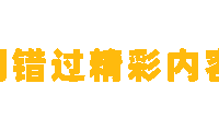 居家过日子别乱花钱!5个省钱技巧,每月少花几百块,生活不将就