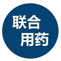 手上长小水泡？可能是汗疱疹，附联合用药方案