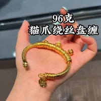 在咱们家做了不到半年的吉言就戴腻了，拿来改款一个猫爪绕丝盘缠手镯，果然打金是会让人上瘾的。#惠州打金 #黄金 #永利昌黄金 #黄金加工 #黄金首饰