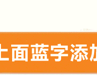 挺漂亮的玫粉色雀羽高领毛衣，图解及编织教程