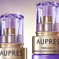 欧珀莱时光锁滋润水乳套装：女神节礼赠首选，解锁弹润美肌密码