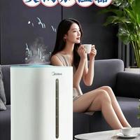 加湿器有没有推荐？