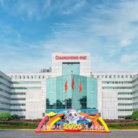 《中国电子报》：“智造”为根、创新为翼，长虹激活新质生产力