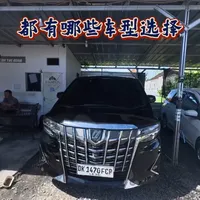回巴厘岛了,接下来会给大家持续更新,有什么想了解的请评论区告诉我。
#巴厘岛#巴厘岛攻略 #巴厘岛旅行#创作者扶持计划 #创作灵感