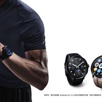 百元智能手表别只看功能堆砌，防水等级与表带耐用性才是长期使用的关键