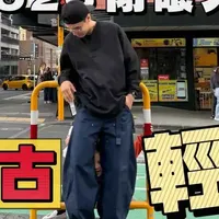 复古造型+跑鞋配置，2026的第一双宝藏新品！ #adidasOriginals  #adidas三叶草  #SL72PRO