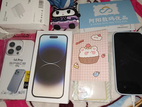 淘宝买二手iPhone哪家靠谱？实测阿阳数码的购买全流程