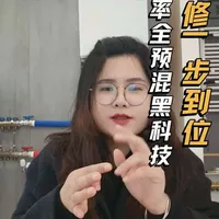 装修想一步到位？看看能率F4的全预混黑科技，热效率高达107.9%  享受国家补贴#能率壁挂炉 #能率热水器 #绵阳地暖 #绵阳暖气片#315全民行动