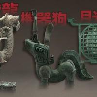 三星堆:挖出《归藏易》中的故事?出土了大禹父亲的棺材和祭祀?北纬30°黄金崇拜带,竟然隐藏著我们忽略的高原秘密?黄金是太阳的碎片?