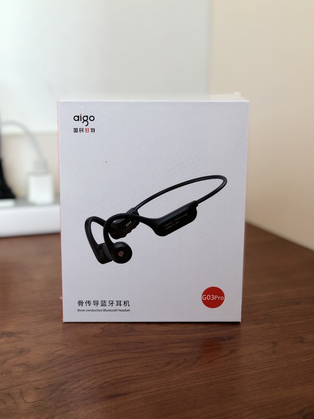 跑步、骑行、游泳爱好者的福音——爱国者G03pro骨传导蓝牙耳机