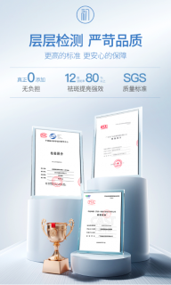 哪款祛斑护肤品高效温和？2026有效选：祛斑霜排行榜前十名