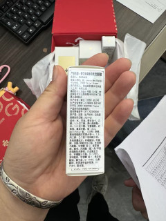 娇兰帝皇蜂姿复原蜜，她的心头好