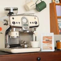 别只看价格！全自动生成咖啡机值不值，关键看这3个使用场景和清洁设计