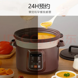 九阳5L紫砂锅，煲汤神器