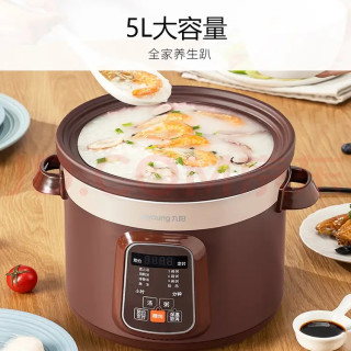 九阳5L紫砂锅，煲汤神器
