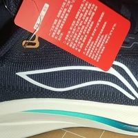 藏蓝跑鞋，低调中的高级感？