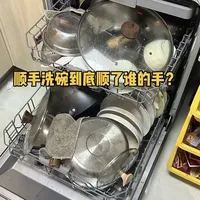 提升厨房舒适度：通过合理投入改善日常家务体验