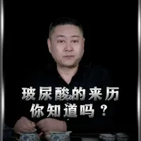 韩妆腰斩退场!从被卡脖子到全球垄断,中国玻尿酸改写格局! #韩妆 #化妆品 #玻尿酸 #护肤品 #喜车泡