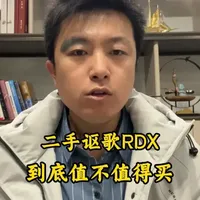 当年四十多万的豪华suv 现在只要十来万 哪款性价比最高#二手车 #二手suv #购车指南 #五星好车  #本田讴歌