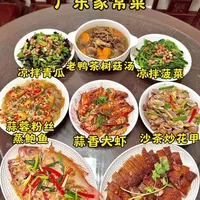 有一个会做饭的妈妈是一种什么样的体验～ 🥣今日菜单
🦐蒜香大虾
🥢蒜蓉粉丝蒸鲍鱼
🦆南京烤鸭
🥢沙茶炒花甲
🐟豆酱焖红目鲢
🥬凉拌菠菜
🫕老鸭茶树菇汤 
#抖音生活观察计划 #舌尖上的美食 #做菜我是认真的 #家常菜 #晚餐