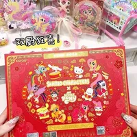 双厨狂喜！小马宝莉和三丽鸥联动上了🤩 #小马宝莉#三丽鸥#开箱#拆卡#开箱视频