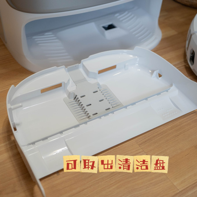 云鲸扫拖一体机