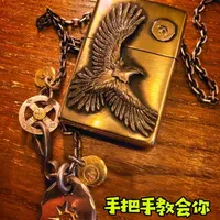 手把手教会你zippo打火机DIY技巧与贴章经验分享，全程干货。让谁都可以亲手打造一台专属于你的Zippo！
#创作者中心 #创作灵感   #zippo      #zippo打火机 #zippo花式玩法