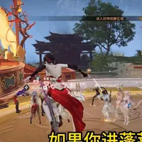 笔记本永劫无间画面优化教程 #游戏优化#帧率#高帧率#永劫无间#无间建模