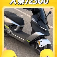 原厂速度太慢了，想要提升动力更换控制器是更好的选择！#九号e50s #九号m5 #九号m5100 #九号m5125 #大泰控制器