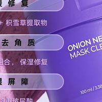 韩国洁面膏私藏推荐：5款Olive Young必买洁面膏测评，冠军是它