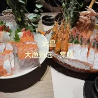 武汉老牌自助餐,大渔铁板烧,高配版棠膳285一人,看看怎么样 #武汉 #自助餐 #美食 #铁板烧 #日料