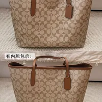 city33真的离不开内胆包！！