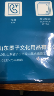 【万人抢购】A4纸打印纸护眼复印纸70ga4学生草稿纸