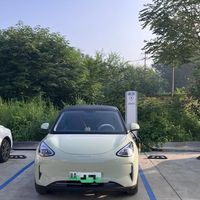 到底有多省？吉利星愿充电费用大揭秘