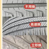 高速路上爆胎有多可怕，轮胎这事儿可不能马虎大意了啊喂