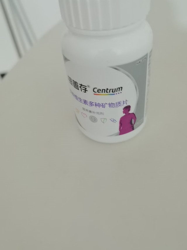 3.8节理性消费｜比起大牌彩妆，我更爱给健康“投资”