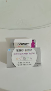 3.8节理性消费｜比起大牌彩妆，我更爱给健康“投资”