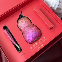 hoomey好事花生杯：四季皆宜的选择