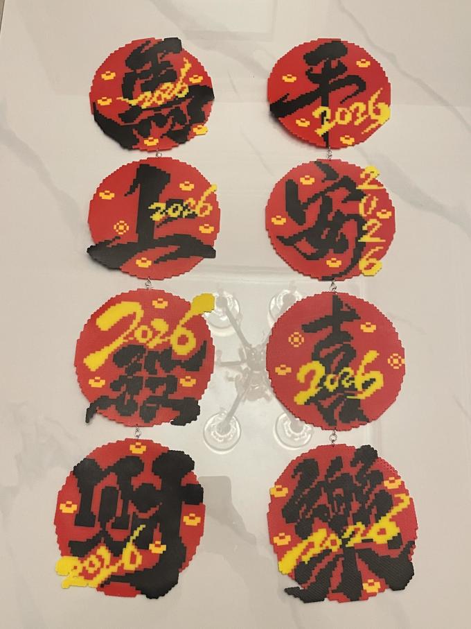 其他办公设备