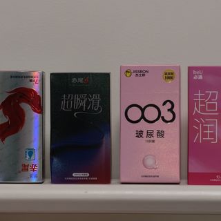 今晚,我想和你聊聊套套:超薄、持久、水润,哪款才是你的本命?