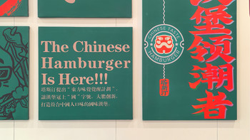 记录美团黑钻会员在塔斯汀的汉堡零元购 