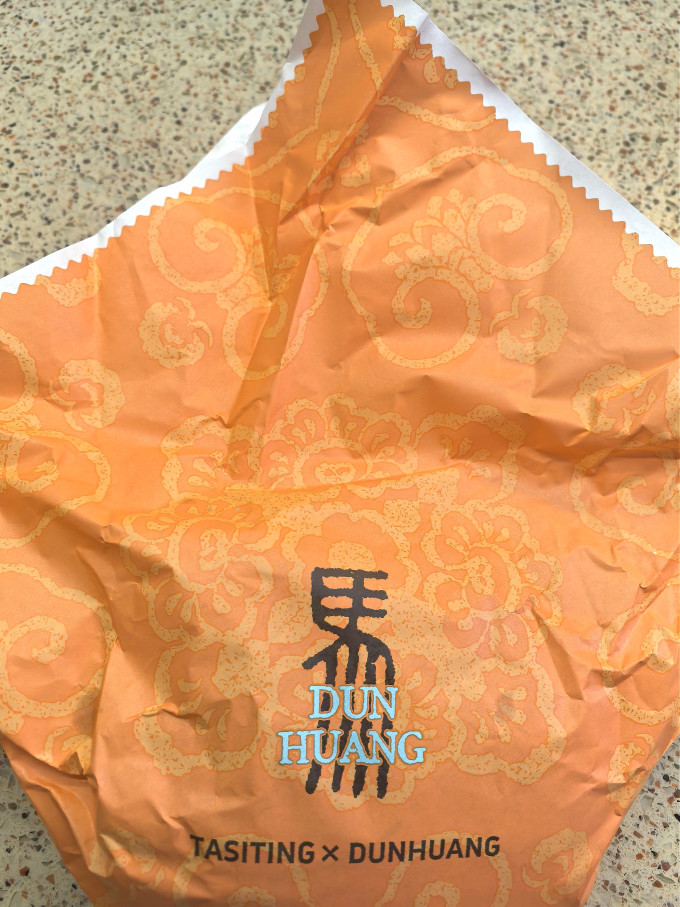 塔斯汀小吃快餐