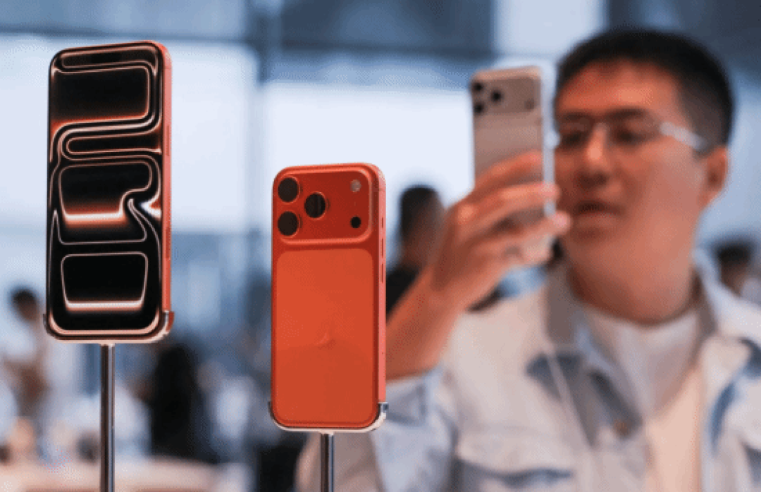 iPhone 17系列销量破2383万台，加量不加价策略引领高端市场