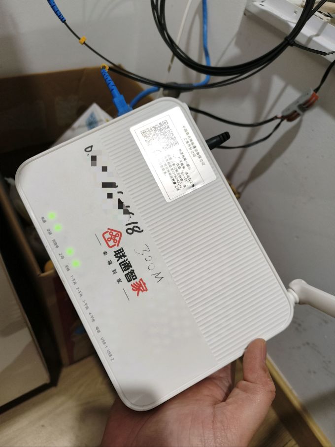 网线