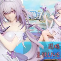 对比4倍价格的日厂标准手办如何？超绝面雕，这是真把钱全部花在刀刃上啊！遐蝶 星铁LIVE Ver.开箱——「一个人的闲聊」手办模玩周边开箱·动漫周边