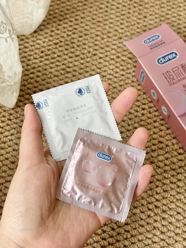 杜蕾斯。。。你是懂女孩子的