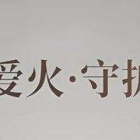 海贝熊油电混合打火机 高性价比送男友实用好礼