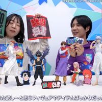 BANDAI SPIRITS官方频道｜日版已开抽 1抽850円 一番赏【幽☆游☆白书】暗黑武术大会篇 Vol.3 全赏展示介绍