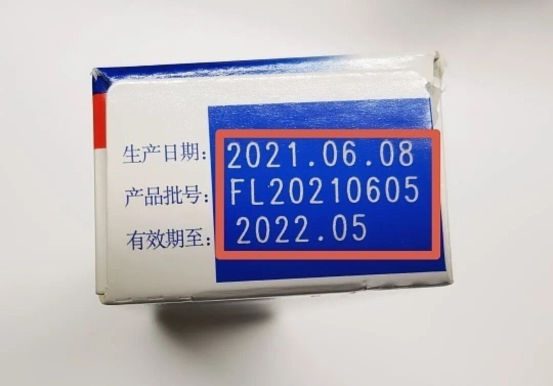 别让食品保质期“躲猫猫”,规范标注守护舌尖上的安全