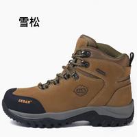 百元徒步鞋能打但有边界：防水防滑达标，长距离支撑仍是短板